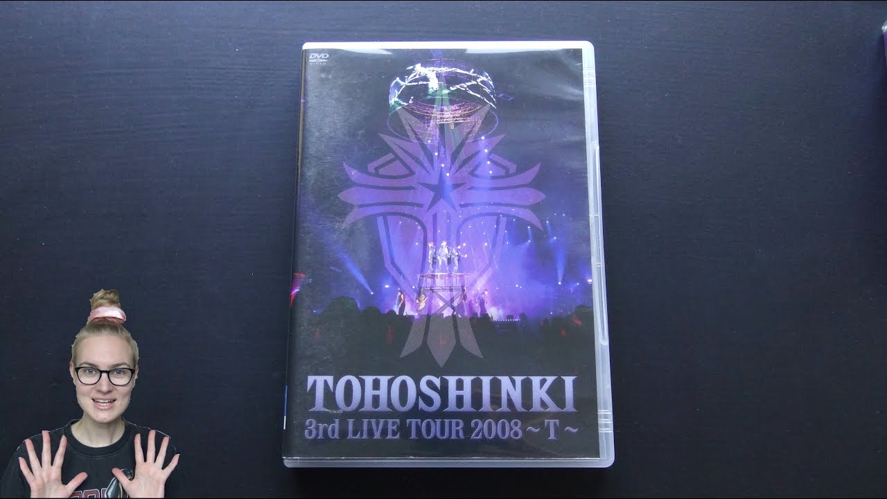 Unboxing TVXQ! 東方神起 3rd Japanese Live Tour 2008 ～T～ DVD