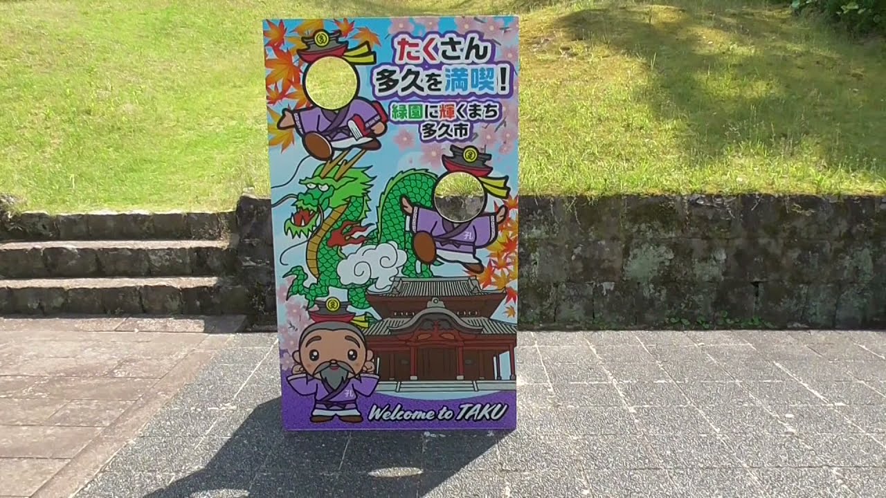 maxresdefault.jpg?sqp=-