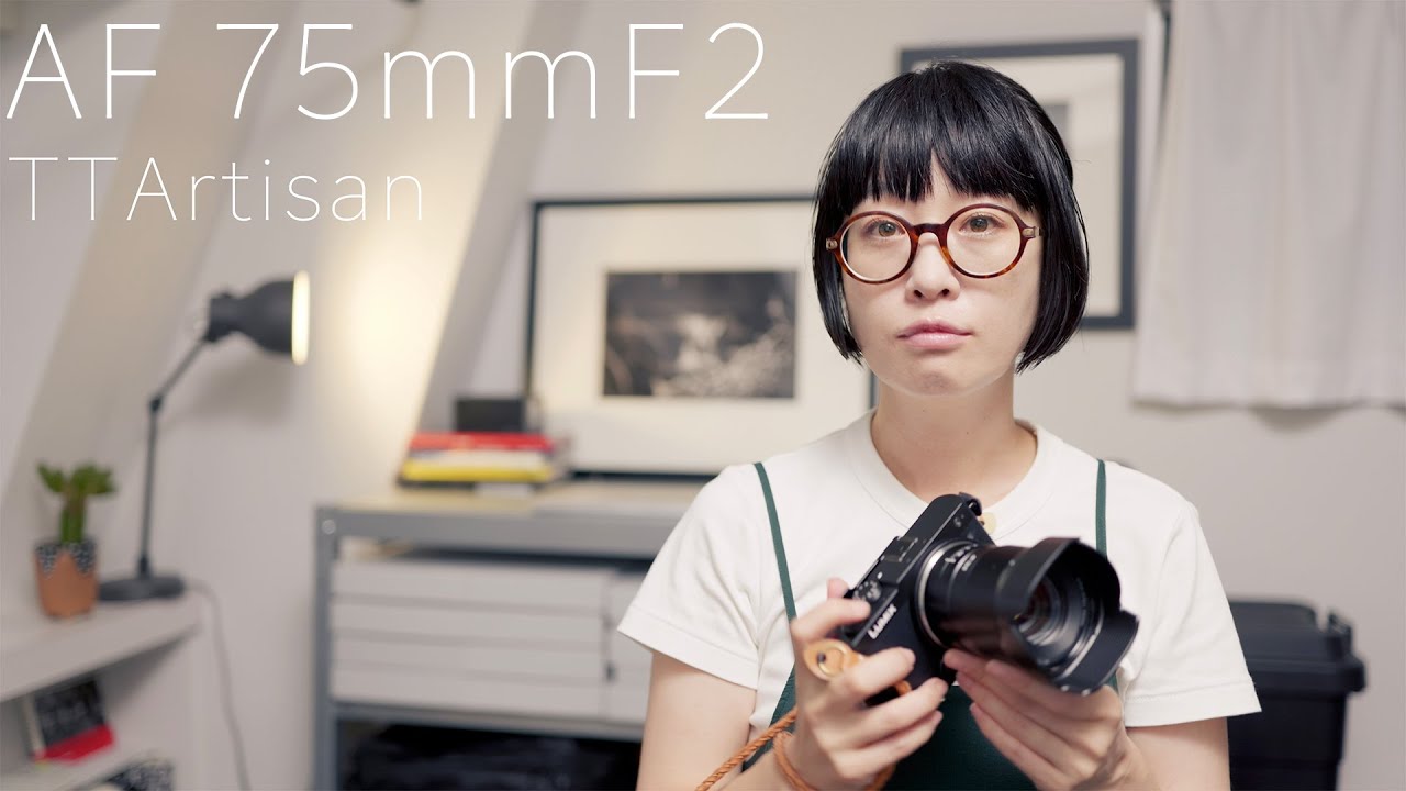 HandeVision (ハンデビジョン) IBERIT 75mm F2.4 (ソニーE用) 美品