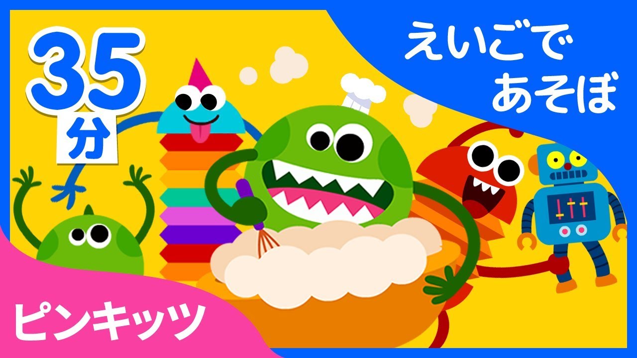 英語DVD販売数1位！ | ピンキッツ ワードソングの詰め合わせ | Animal