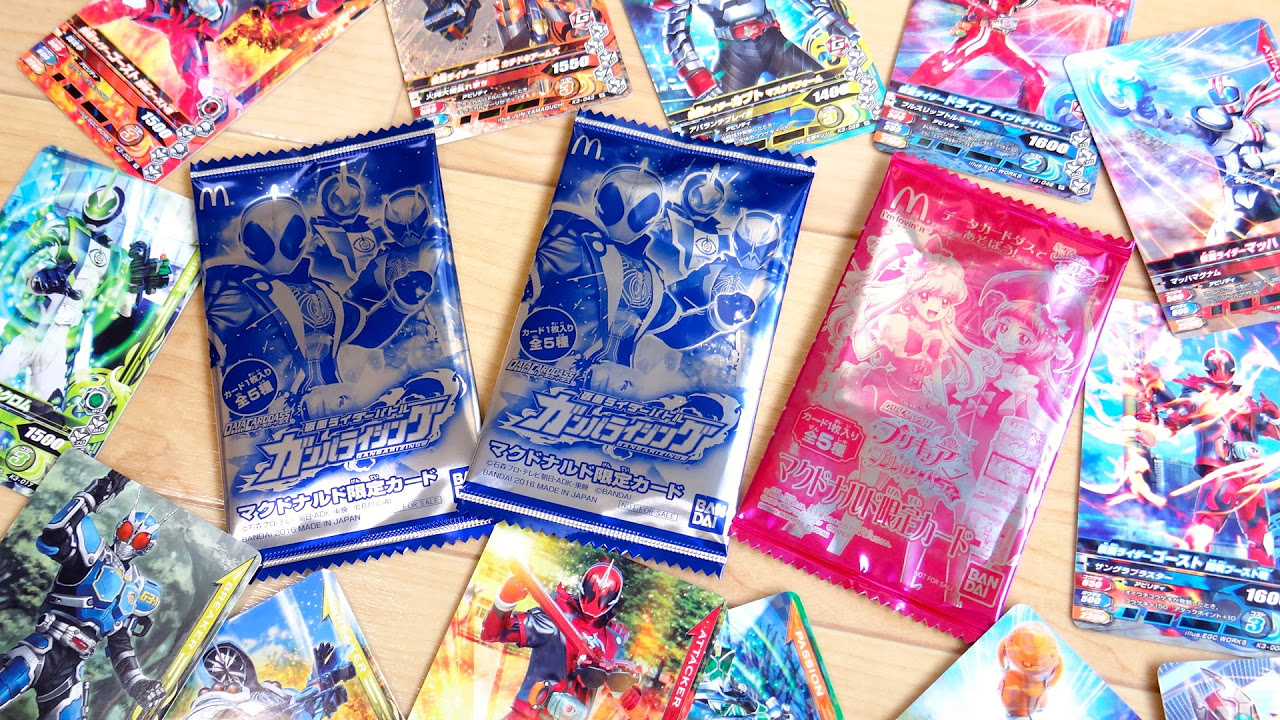 All types of Happy Set limited edition cards! McDonald's