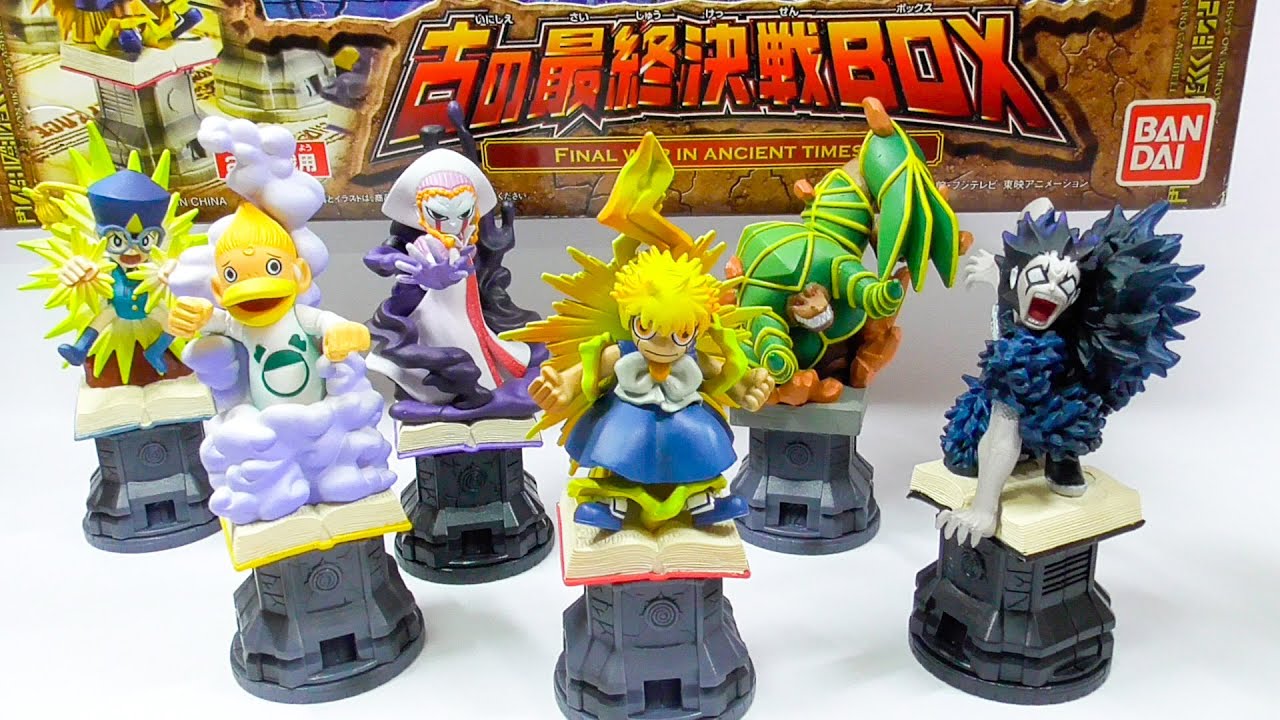 金色のガッシュベル！！ 古の最終決戦BOX ZATCH BELL ! The Old Final