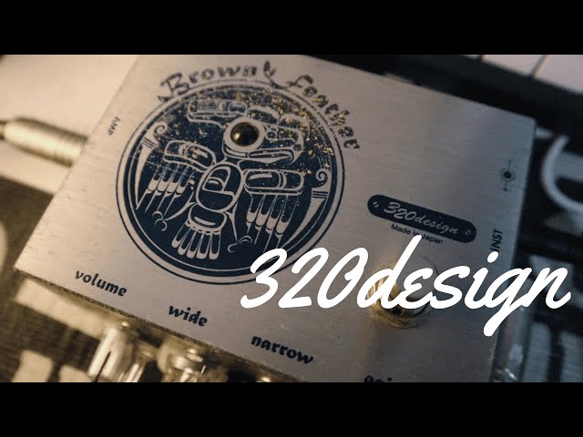 320design Brown Feather] Introducing the ultimate brown sound