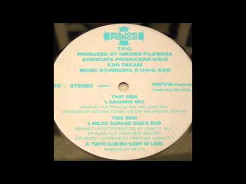 T.P.O. – Hiroshi's Dub Remix – Vinyl (12