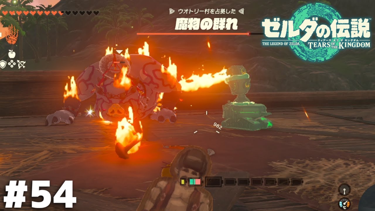 レア ゼルダのビデオ ゼルダのすべてを教えよう レア ゼルダのビデオ