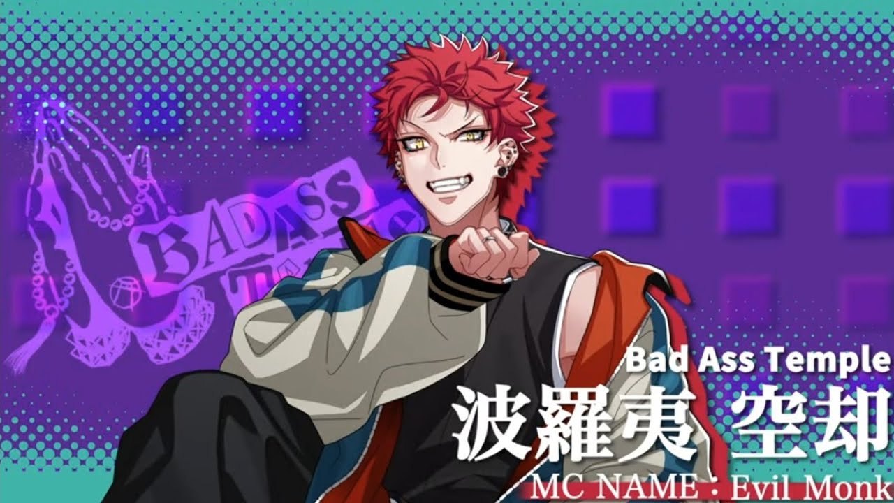 ヒプノシスマイク - Division Rap Battle - 3DCG LIVE “HYPED-UP 02