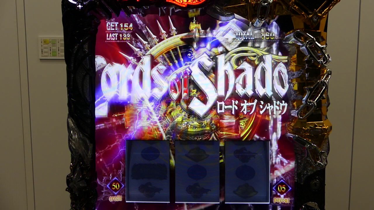 パチ7》悪魔城ドラキュラLords of Shadow ヴァンパイアキラーボーナス