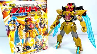 Mini-pla Tegasword ＆ Leonbuster50 ＆ Tyranno Hummer50 Set