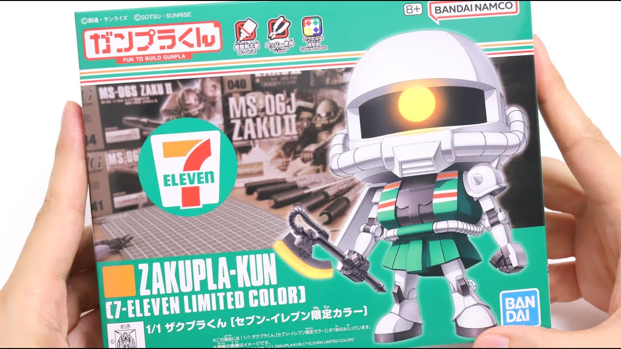 Cute Gundam Zakupla-Kun 7 Eleven Limited Color Gunpla Japan