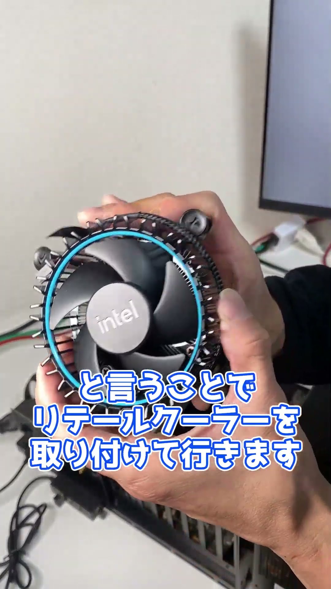 Q: Can I use a retail cooler with the Intel Core i5-13400F