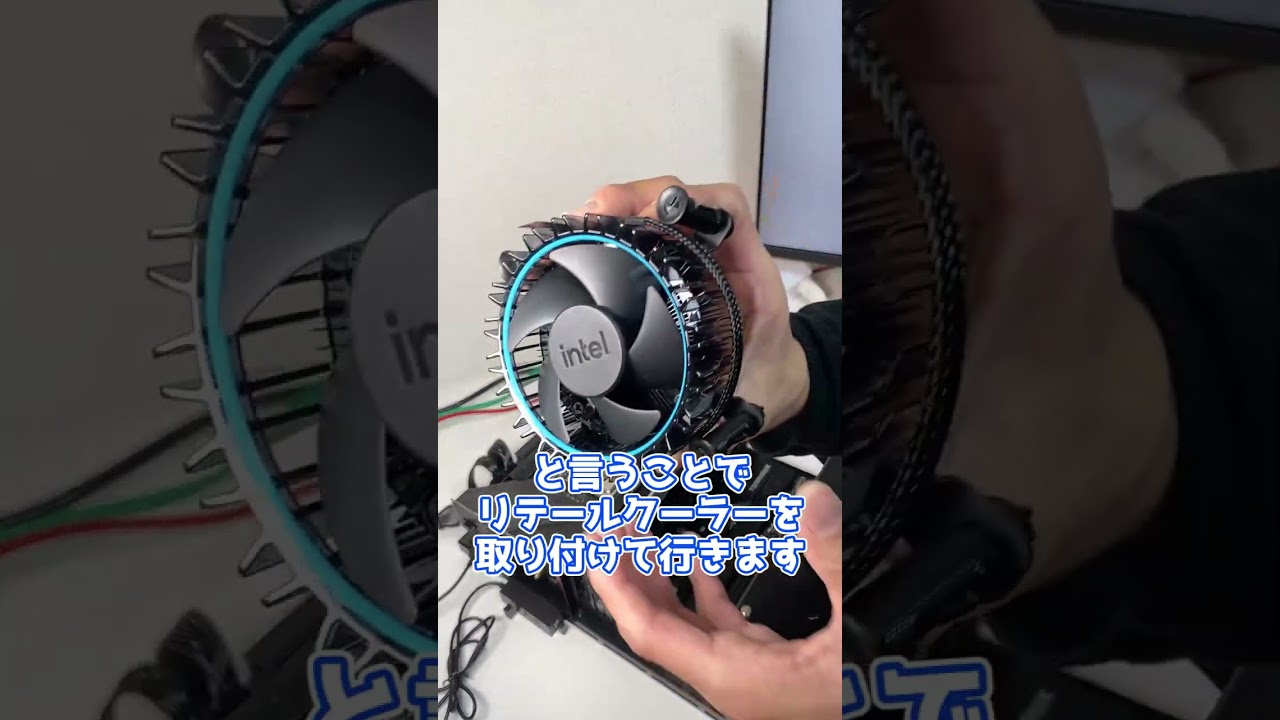 Q: Can I use a retail cooler with the Intel Core i5-13400F