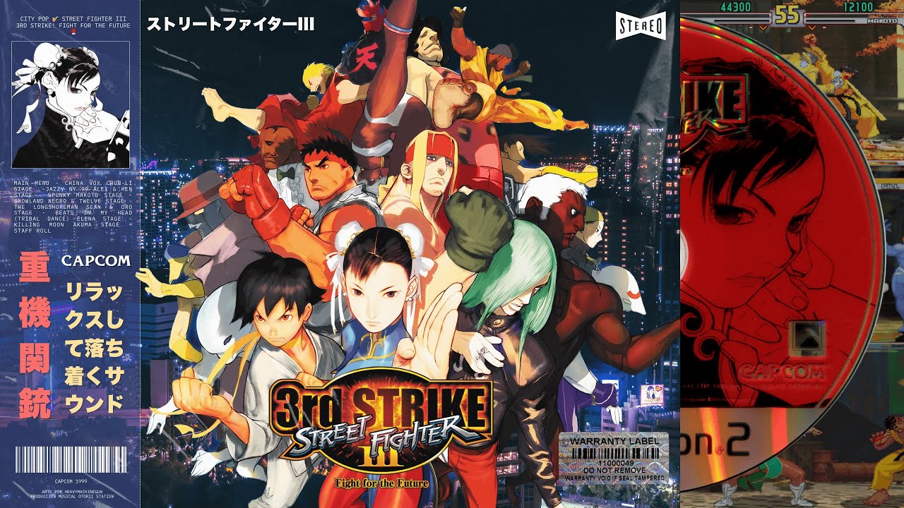 Main Menu - City Pop 🎷 Street Fighter III 3rd Strike: Fight for