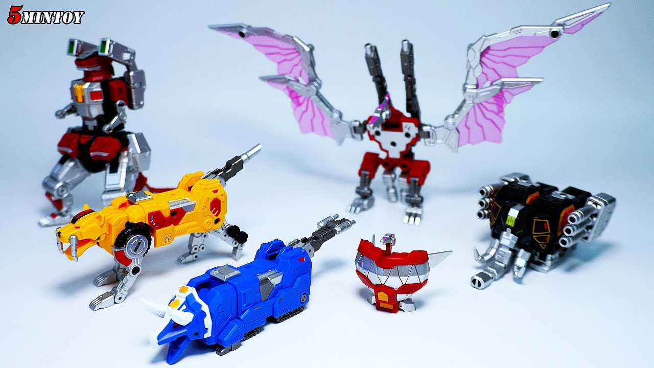 Lucky Cat MC-03 Beast Lord (2/2) - YouTube