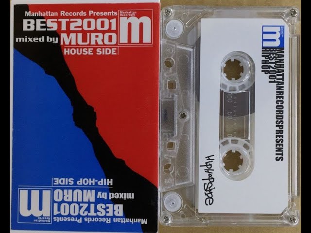 MIXTAPE] DJ MURO MANHATTAN RECORD BEST 2001 HIPHOP SIDE - YouTube