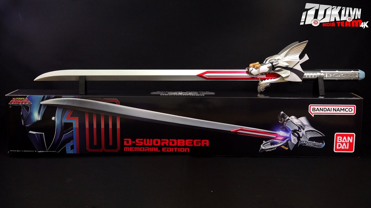 TMT][1784] D-Sword Vega Memorial Edition! ディーソード・ベガ