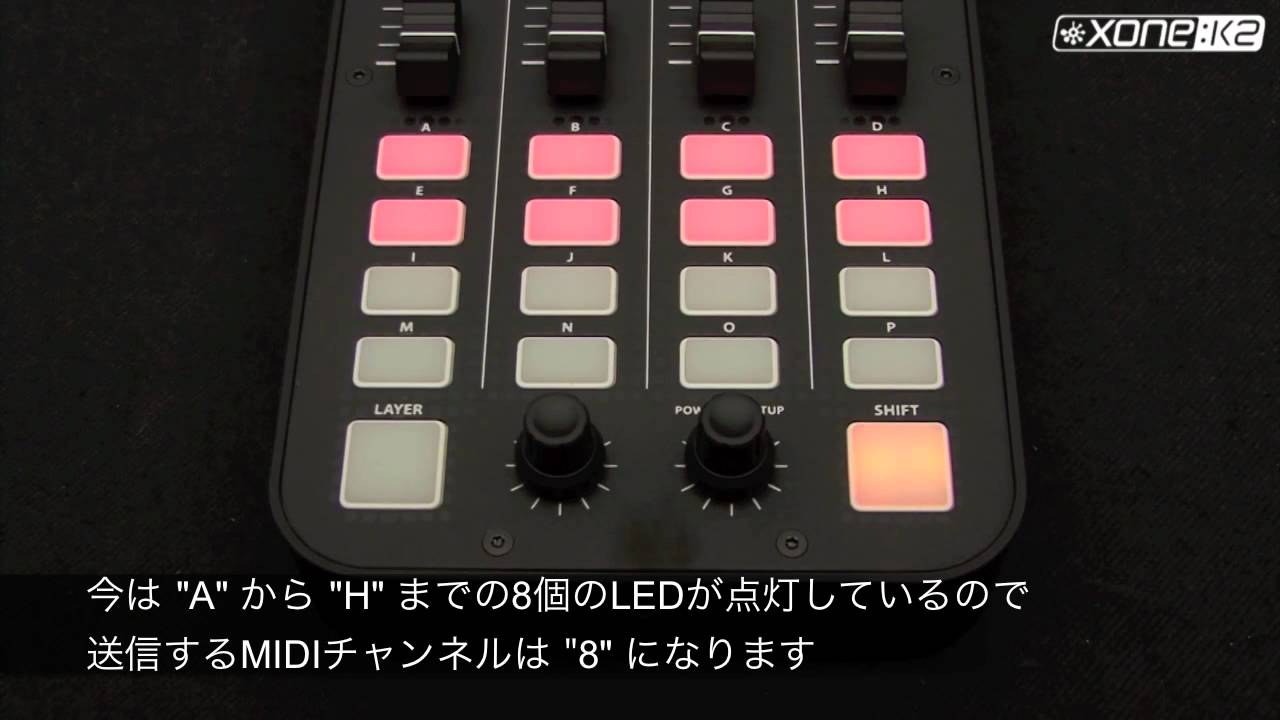 ALLEN&HEATH ( アレンアンドヒース ) XONE:K2 DJコントローラー 送料