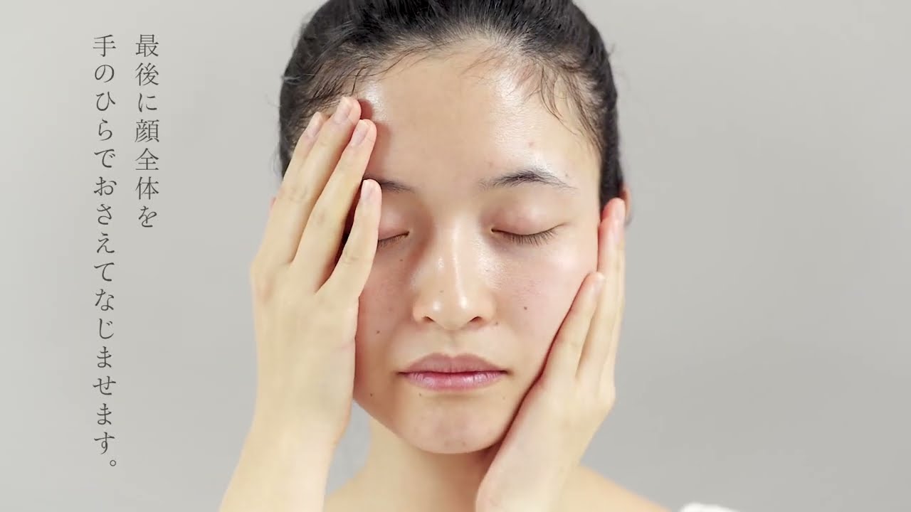 ☆ エクスビアンス アクティブプラス・デイタイム・ケアn ☆ アクティブプラス・<br>デイタイム・ケア SPF30｜Exuviance