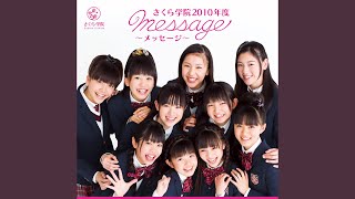 Doki Doki☆Morning (Jyuuonbu BABYMETAL) - YouTube