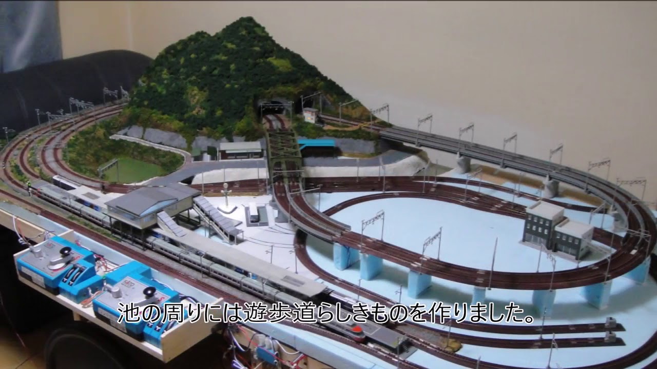 Nゲージジオラマ制作動画 》 人生初の鉄道模型ジオラマ制作物語 - YouTube