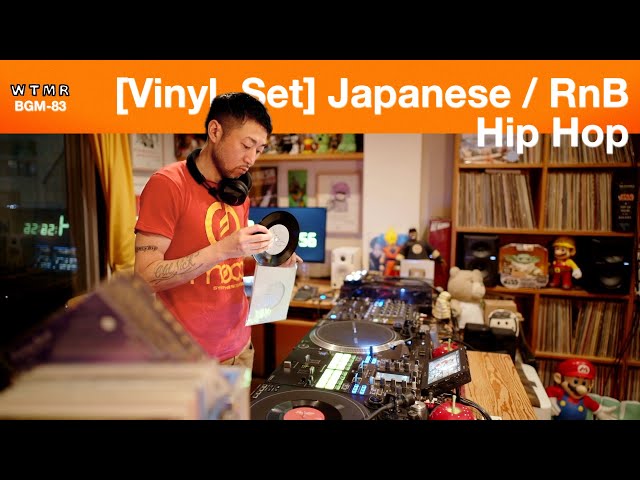 Vinyl Set] Japanese RnB / Hip Hop 45s Mix [All DJ HASEBE Works