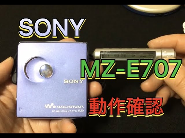 ジャンクMDウォークマン 動作確認 - YouTube