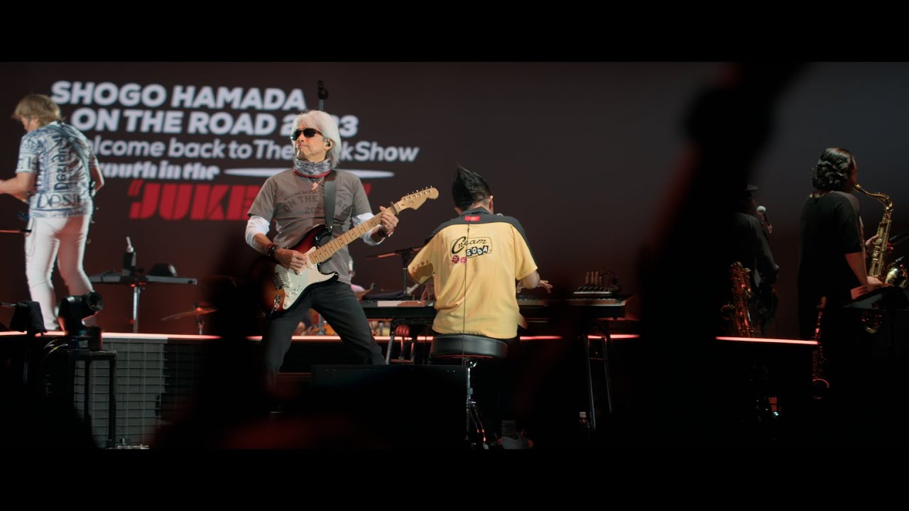 Mainstreet (ON THE ROAD 2023 Welcome back to The Rock Show youth