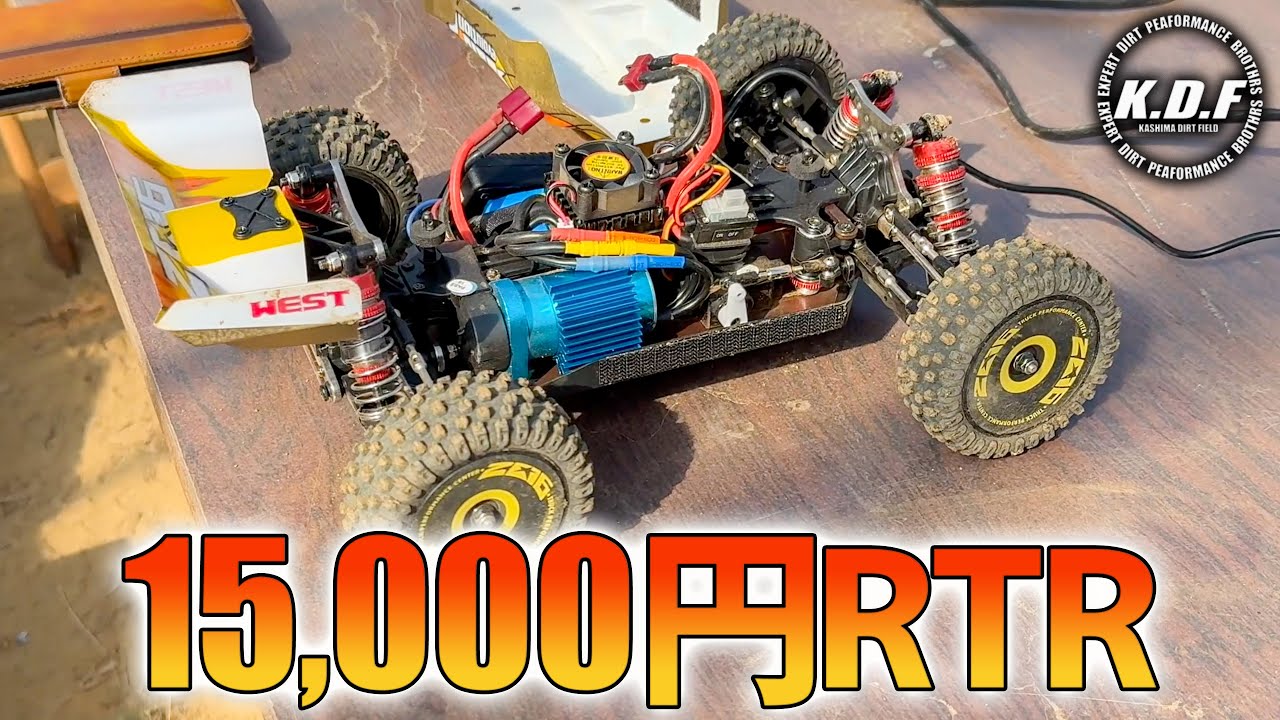 超希少！DAHM'S RAPTOR 1/8 バギーボディ ヴィンテージ 超希少！DAHM'S