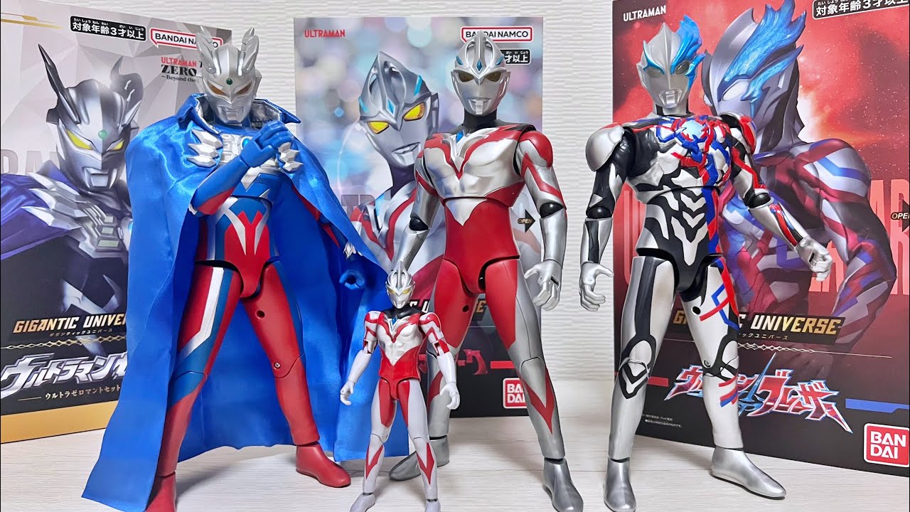 I hope it becomes a series!] Gigantic Universe Ultraman 3 types