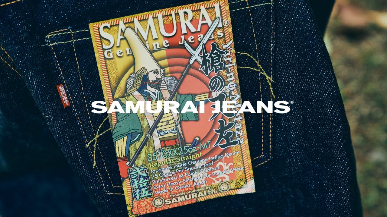 S510XX25oz-MT *YARI-NO-MATAZA MODEL - YouTube