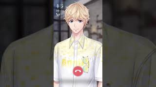 恋とプロデューサー』 キラからの電話 - YouTube