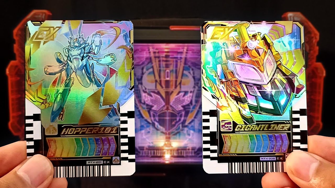 バクガン メタル絶対主義 アニメ版 トレーディングカード ゲートカード