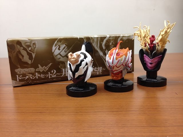 仮面ライダーW ドーパントセット2 〜井坂・冴子の野望〜 マスコレ