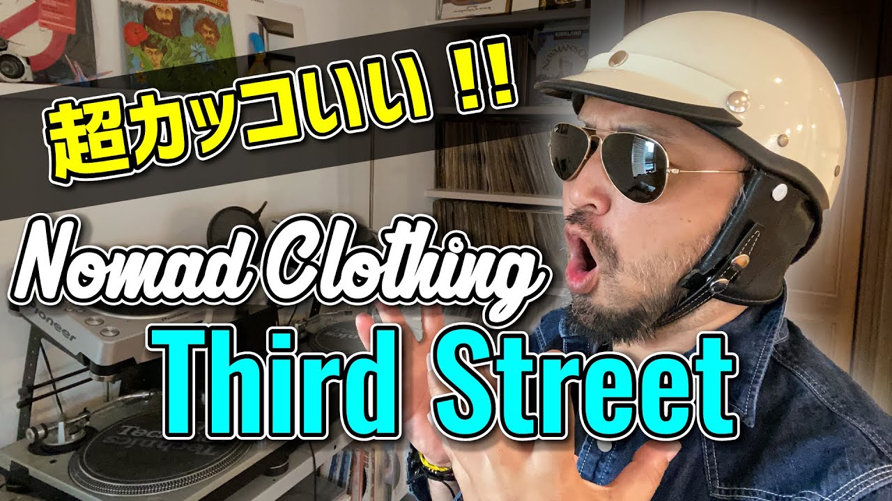 バイカー必見】ヤバっ！超カッコいいハーフヘルメット！Nomad Clothing