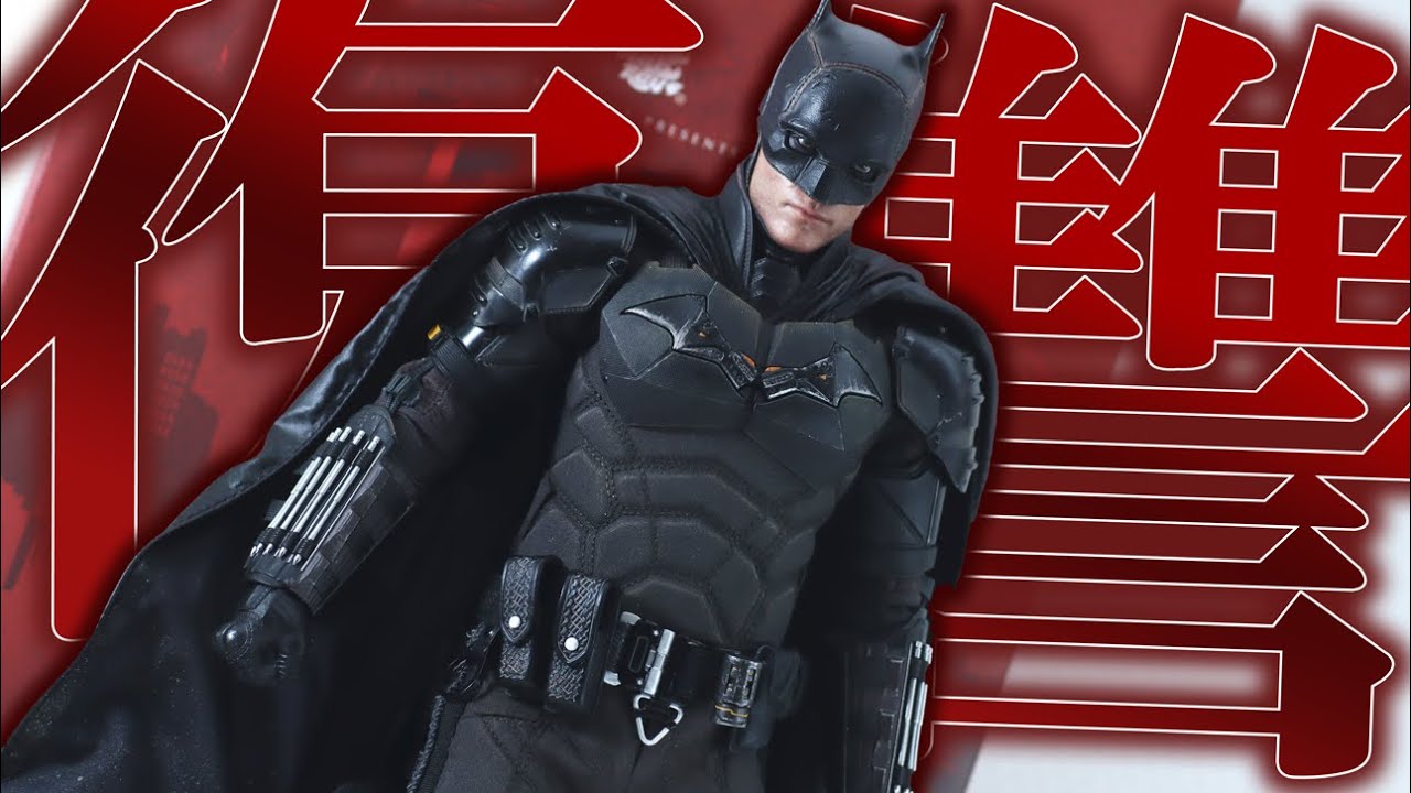 自称復讐】ホットトイズ バットマン（ザ・バットマン）をレビュー