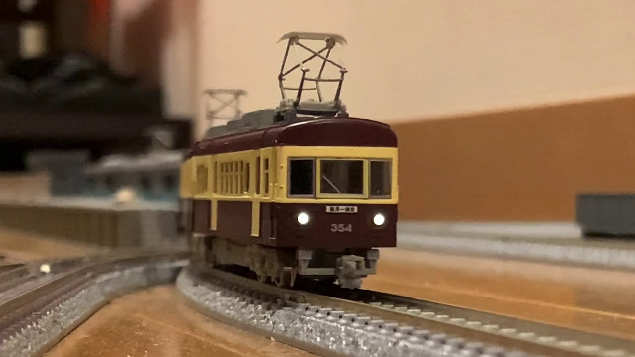 Nゲージ】MODEMO製の江ノ電 10形・20形・300形(チョコ電)・1000形(京紫