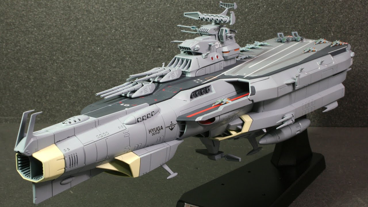 バンダイ 1/1000 地球防衛軍 戦闘航宙母艦 ヒュウガ プラモデル 塗装