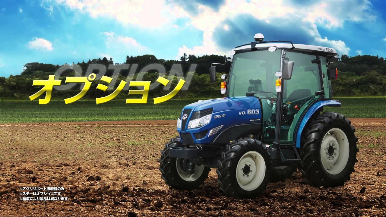 公式CF】ISEKI トラクタ ジアスNTA3 ＆リードアイ篇 - YouTube