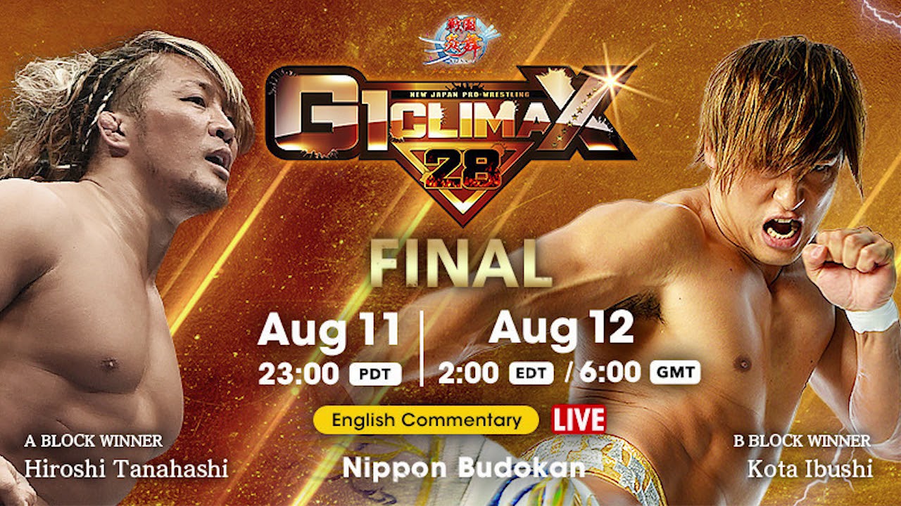 SEID - Hiroshi Tanahashi vs Kota Ibushi @ G1 Climax 2018 feat