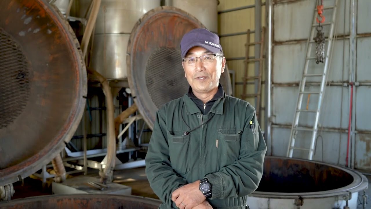 滝上町和ミント | セイコーマート