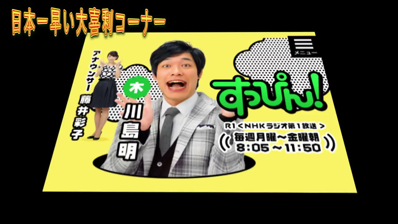 あきえもん / akiemon - YouTube