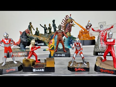 What is the charm of the Ultra Monster Directory! ?? - YouTube