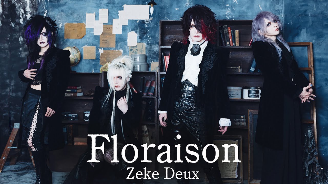 Zeke Deux Official Web Site