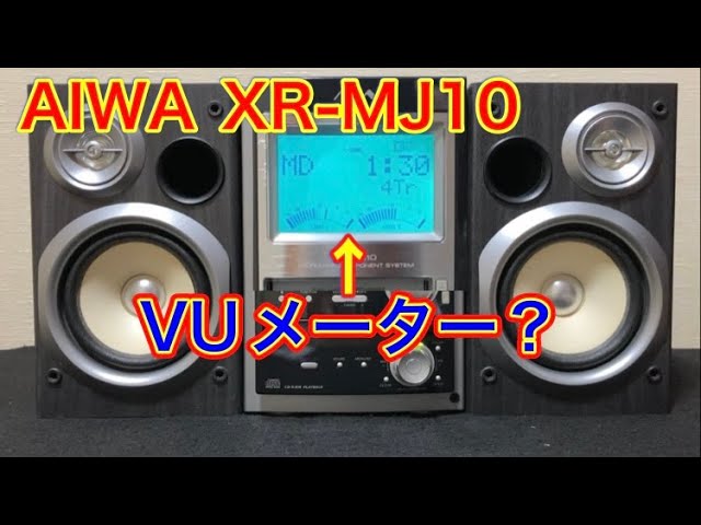 Aiwa MD Mini Component System XR-MDS7 Repair Challenge! Part 1