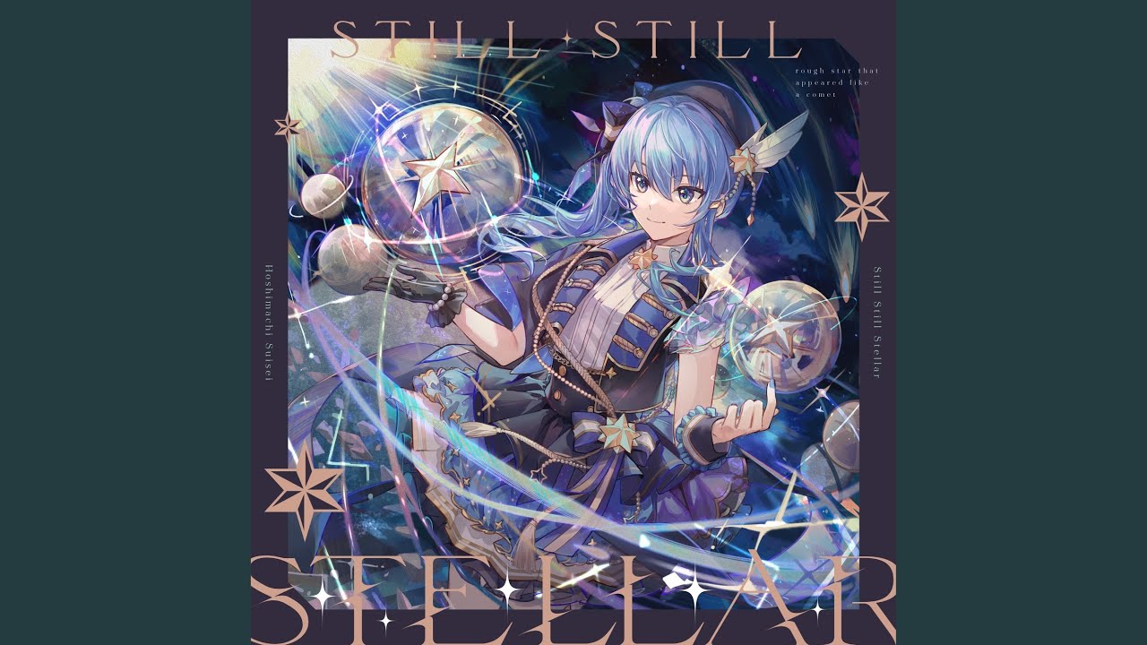 駆けろ （Still Still Stellar ver.） - YouTube