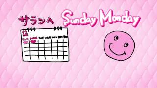 Apink - SUNDAY MONDAY -Japanese Ver.- 歌詞動画 - YouTube