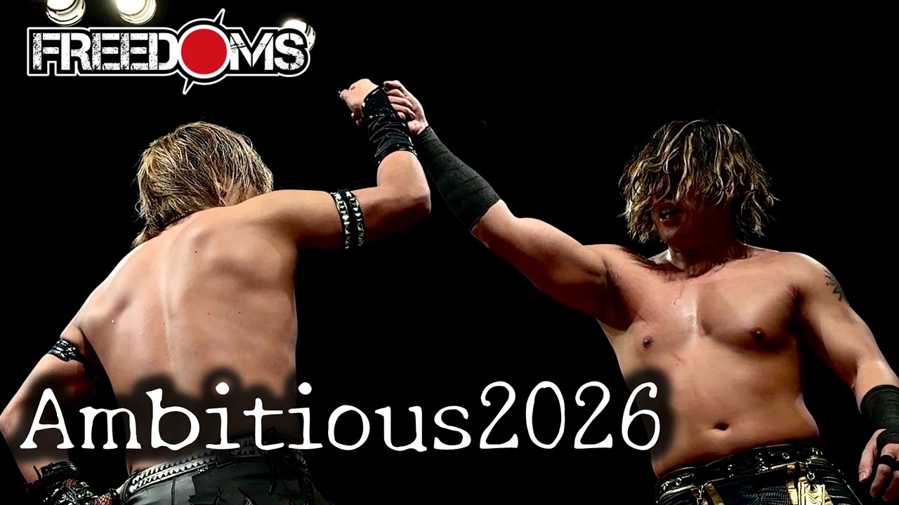 Video of the match at the Shinkiba tournament on October 23rd] Jun