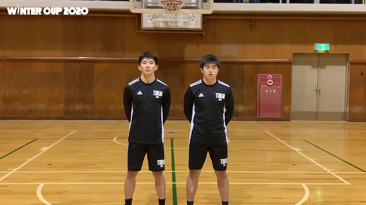 ウインターカップ2020 東海大学付属諏訪（男子・長野県代表）紹介