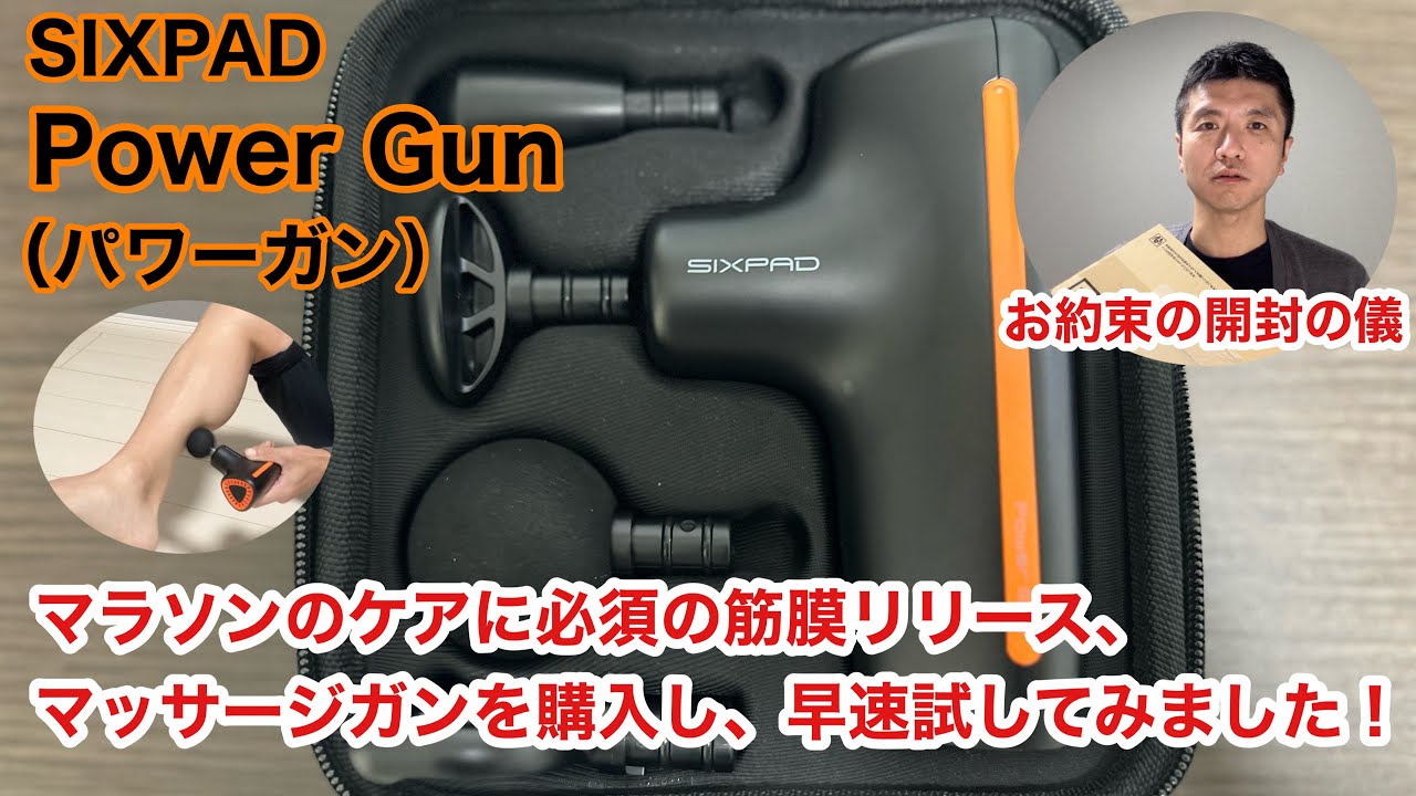 マッサージガン マッサージガン マッサージガン ZX-2 - G5 General