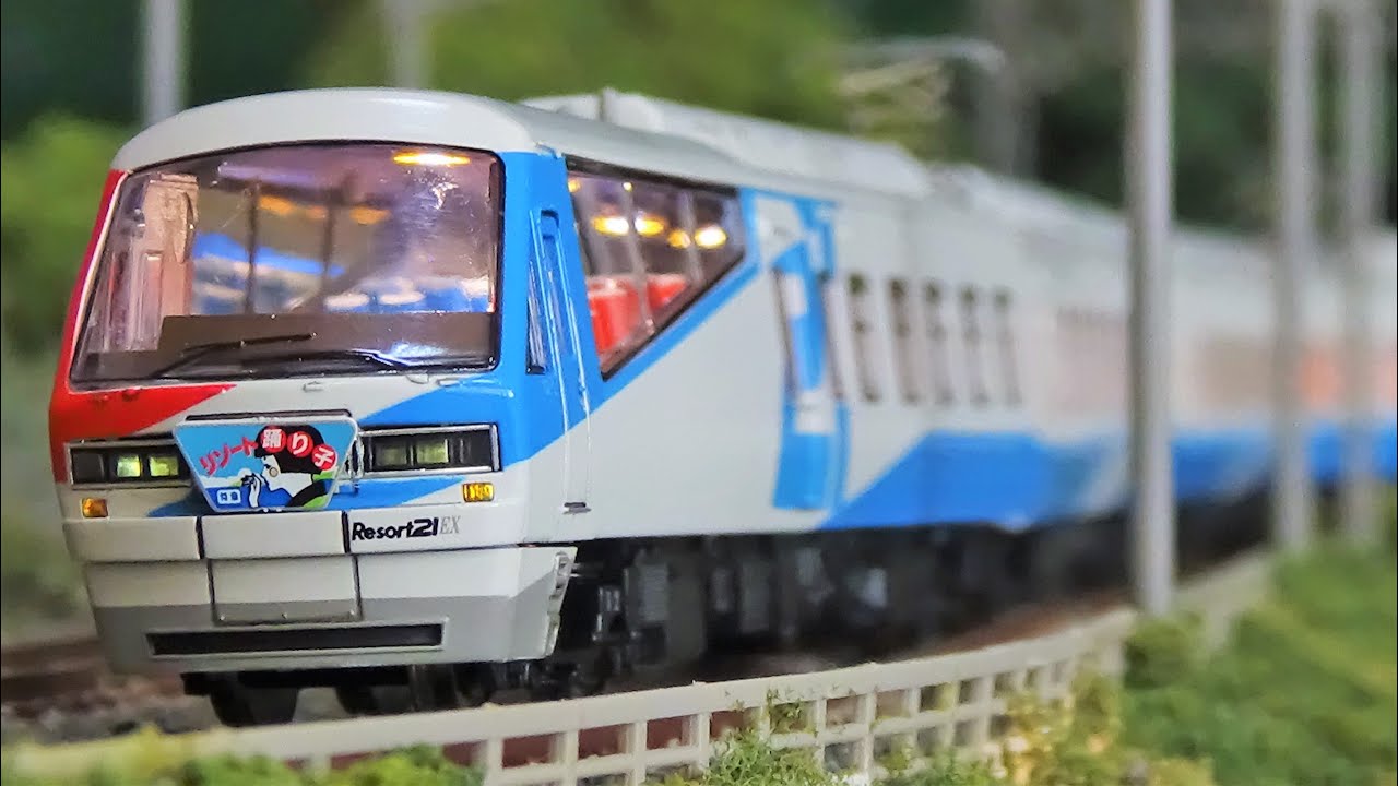 Nゲージ マイクロエース 伊豆急2100系・4次車 リゾート21EX 登場時