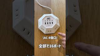 サンワダイレクト本店 サンワサプライ【オフィス・PC周辺通販】